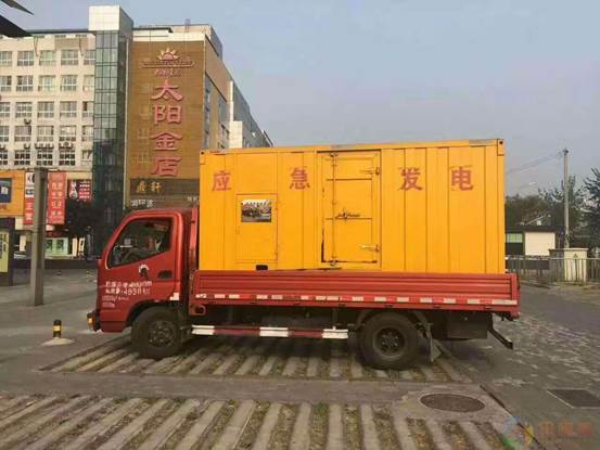 三门峡压力源的振动会对其重复性产生什么具体影响？